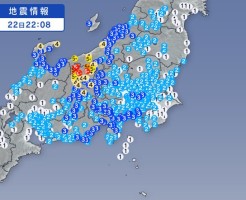 長野北部地震